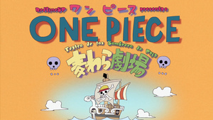 One Piece: Straw Hat Theater